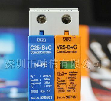 浙江代理OBO电源防雷器V25-B+C/1+NPE