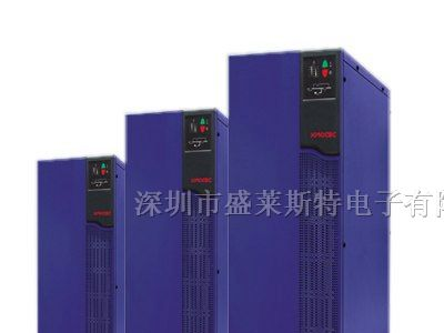 供应深圳UPS不间断电源销售