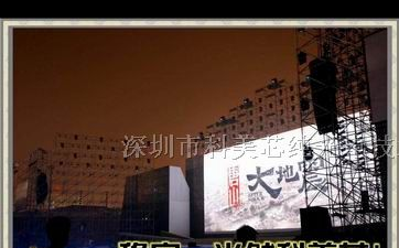 供应贺州广告全彩LED屏