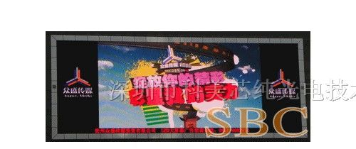 供应桂林广告LED电子大屏幕