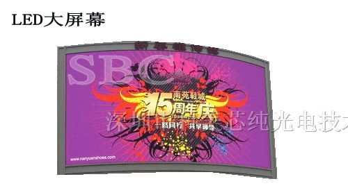 供应钦州广告全彩电子显示屏