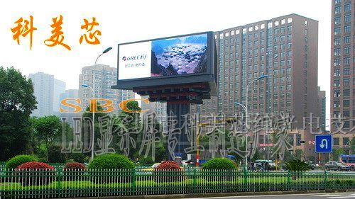 供应桂林广告LED电子屏