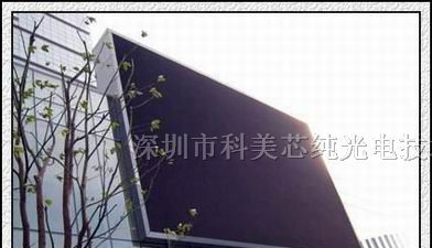 供应天等广告LED彩色电子显示屏