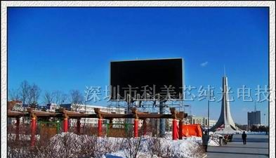供应大新广告LED全彩电子屏
