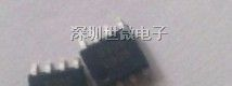 供应移动电源后备电源充电器应急充专用锂电充电