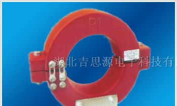 供应LXZK3-Ф120型开合式零序电流互感器