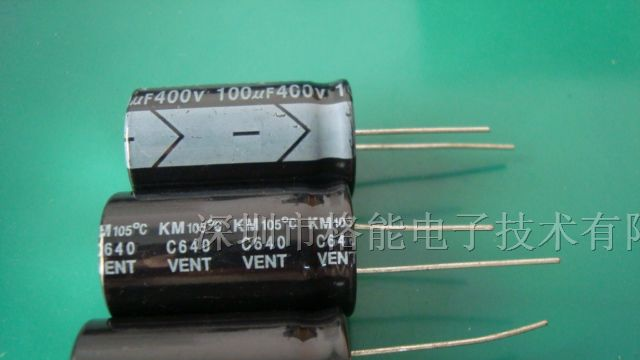 供应丰宾电解电容KM100UF400V
