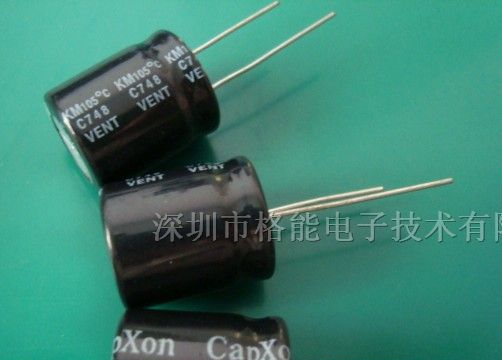 供应丰宾电解电容KM47UF400V