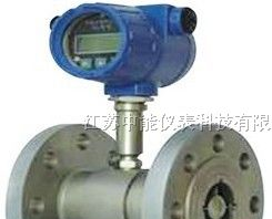供应LWGY涡轮流量计,流量计，流量计哪里便宜