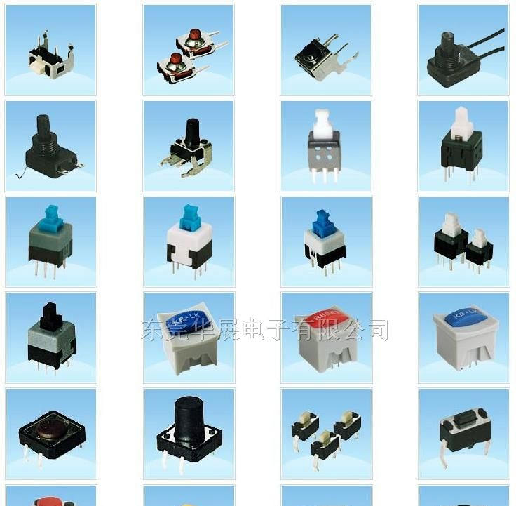 供应TC-12ET轻触开关/上海轻触开关/TC-17XA轻触开关