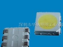 供应LED贴片5050白灯