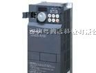 三菱变频器现货 FR-F740-0.75K-CHT