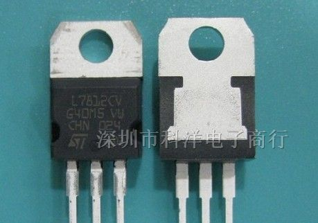 供应三端稳压管 L7812CV 热卖