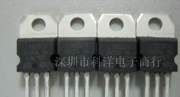 供应三端稳压管 L7805CV 优势