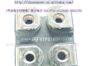 （模块电源）ＳＴＰＳ１６０Ｈ１００ＴＶ