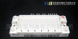英飞凌原装全新FP15R12KE3 PIM模块