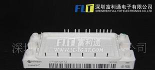 FP15R12KT3 英飞凌PIC IGBT模块