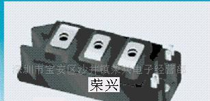 模块电源<span class=