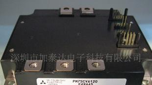 PM20CTM060  三菱模块
