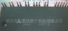 PS21865  三凌 IGBT模块