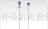 供应NOHKEN防爆连杆浮球液位开关FR510S