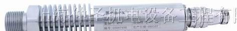 供应DG高温压力变送器美国SENEX森纳士