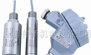 供应 DG系列防爆压力变送器美国SENEX森纳士