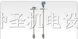 供应NOHEKN能研LR&LE系列电阻式液位计
