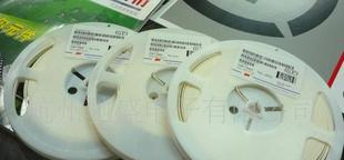 特价现货风华品牌贴片电容1206封装