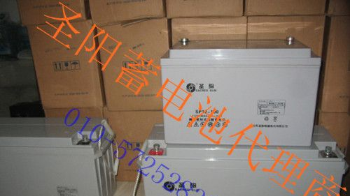 供应绍兴/大庆/常州/西安/东营圣阳蓄电池