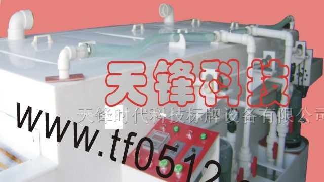 供应线路板蚀刻机,不锈钢蚀刻机,电子蚀刻机