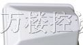 供应室外温湿度传感器 H7508