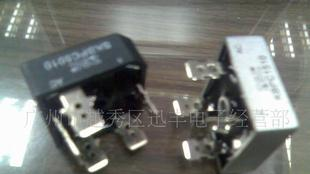 桥堆KBPC1510