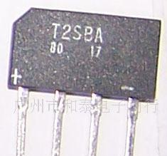 2A桥堆T2SBA