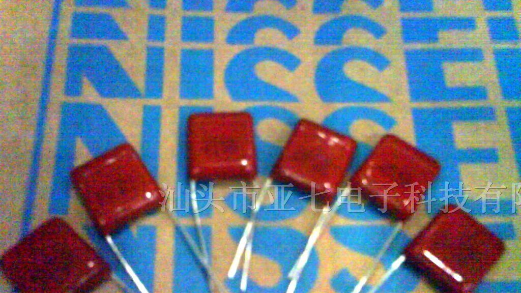 供应进口CBB电容102/100V 104/100V 472/100V