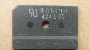长期拆机整流桥高压硅桥堆D15SB80