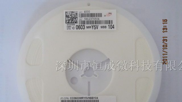 供应国巨贴片电容0603 104M 50V