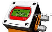 供应超声波流量计
