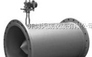 供应www.kfybw.comV型锥流量计