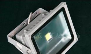 厂家集成LED大功率50W泛光灯