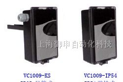供应VC1009 二氧化碳变送器