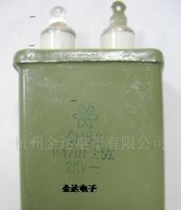 CH82高压油浸电容0.22UF4KV