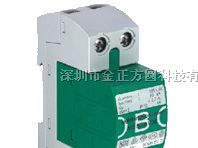 供应防雷保护器/模块 MC50-B VDE