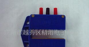 东海永磁感应继电器YG-1