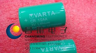 原装VARTA锂电池 CR 1/2AA  双脚