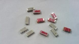 片式蓝牙天线系列，PCB,陶瓷，AT5020
