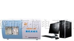 供应微机定硫仪｜定硫仪｜自动测硫仪