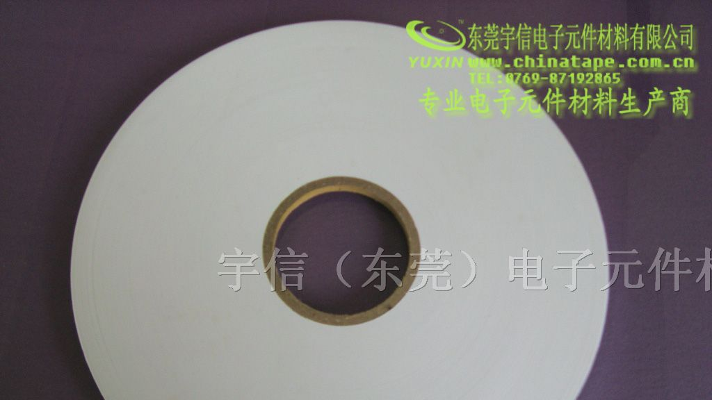 东莞二极管编带