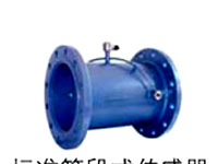 供应江苏固定式超声波流量计，昆山固定式超声波流量计