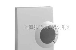 供应C7110A房间空气质量传感器